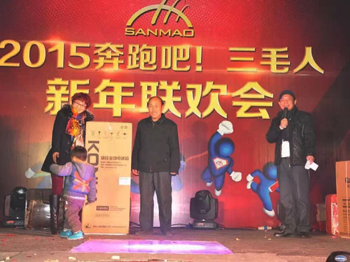 2015奔跑吧！三毛...