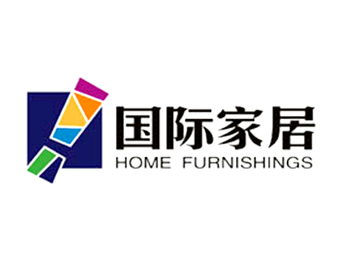 国际家居