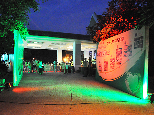广东狮子会（东莞换届...