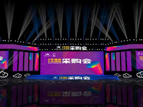 设计案例