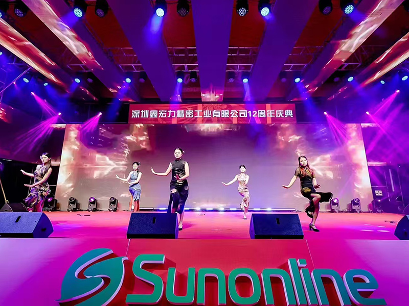 演出现场
