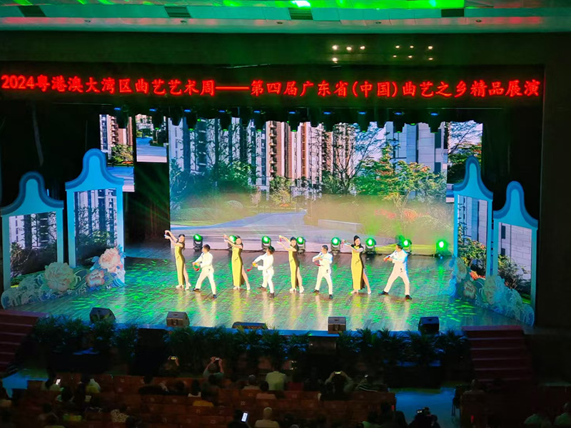 演出现场